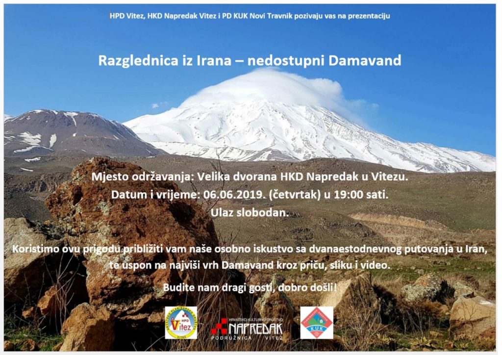 U četvrtak, 6. lipnja 2019. godine u zgradu HKD “Napredak” Vitez dolaze članovi ekspedicije Damavand 2019.