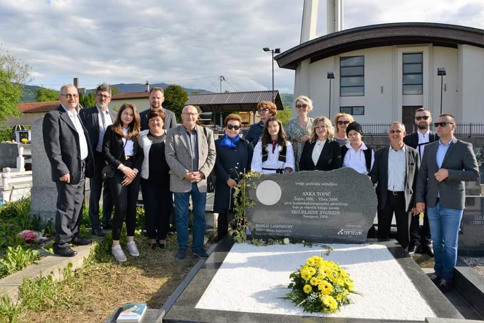 spomenik_zajednička.jpg