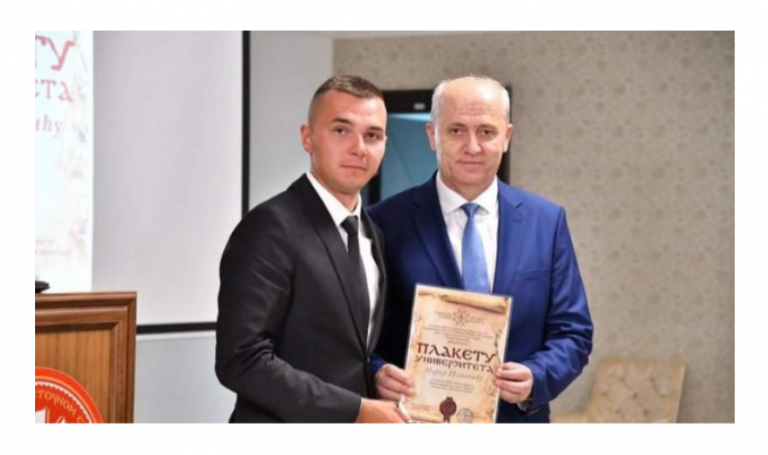 Marko Plavčić dugogodišnji član HKD Napredak Vitez dobitnik plakete za najboljeg studenta