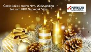 Božićna čestitka HKD ,,Napredak” Vitez