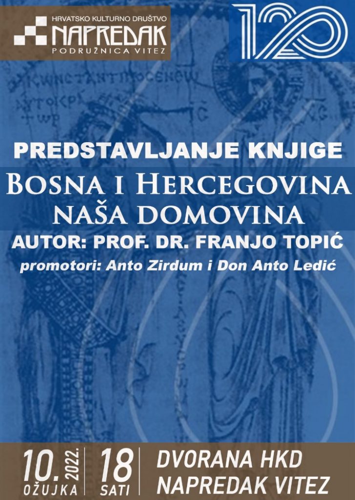 20220304_162714-727x1024.jpg