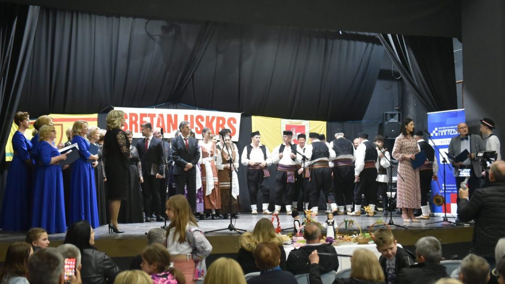 Napretkov tradicionalni svečani koncert povodom Uskrsa, Dana općine Vitez i patrona župe svetog Juraja