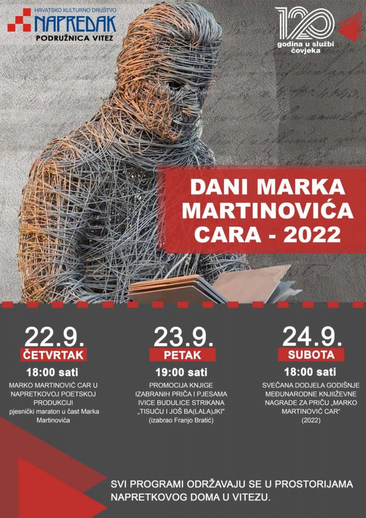 NAJAVA: U Vitezu manifestacija ,,Dani Marka Martinovića Cara – 2022″