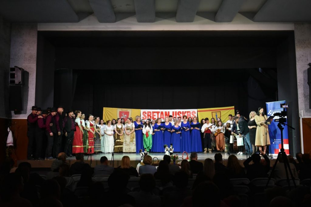 Napredak održao svoj veliki tradicionalni koncert povodom Uskrsa, patrona župe sveti Juraj i Dana općine Vitez