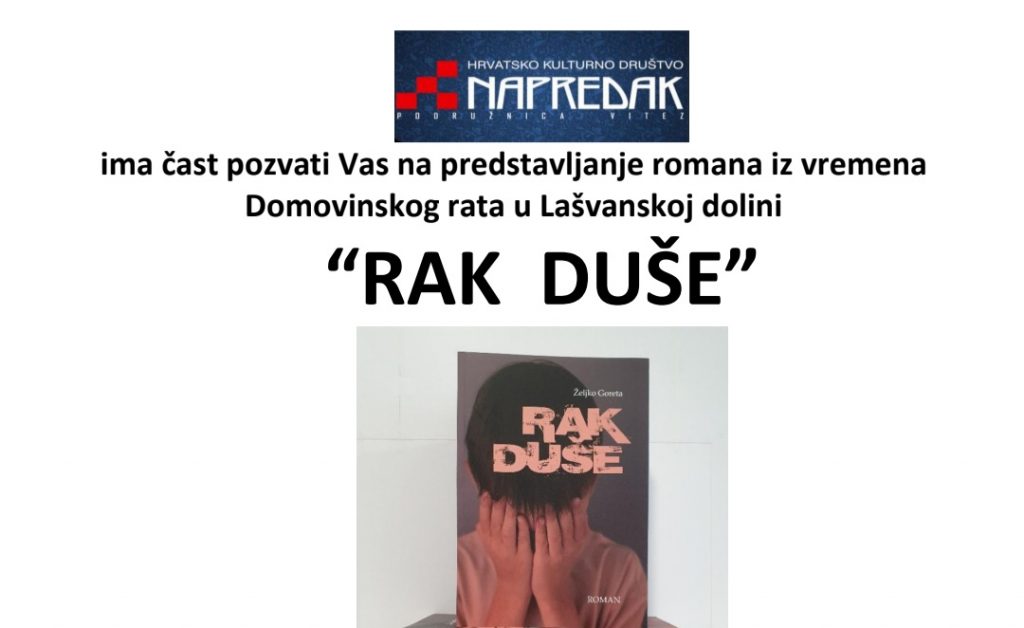 Najava promocije knjige Rak duše autora Željka Gorete