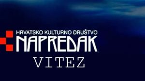 HKD Napredak Vitez raspisuje Natječaj za odabir investitora u stambeno-poslovnu zgradu s pravom građenja