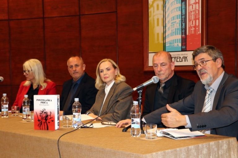 U Zagrebu predstavljena knjiga „Posthaaška priča“ autora Zorana Kupreškića