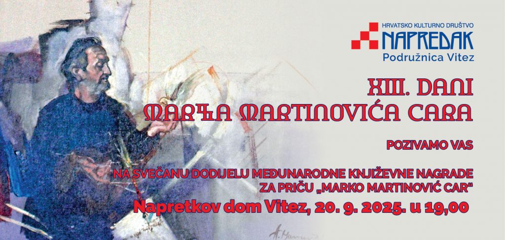 Dodjela književne nagrade „Marko Martinović Car“