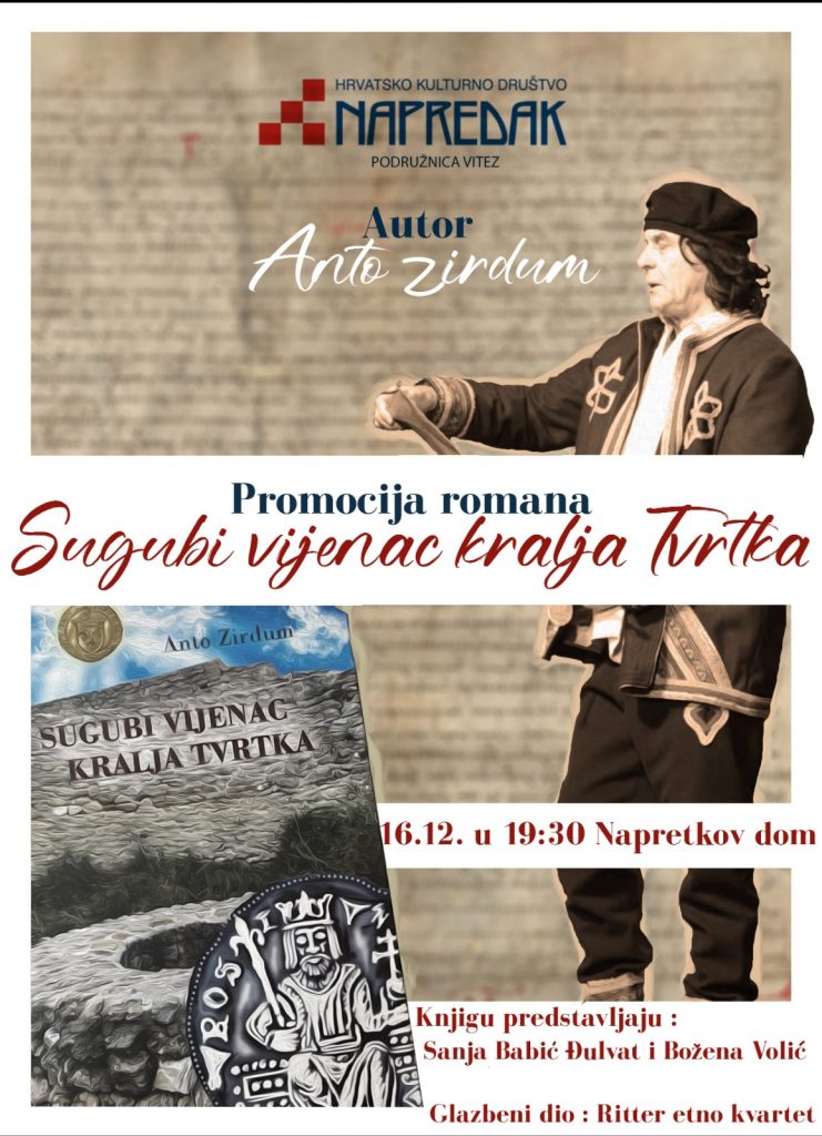 Promocija romana “Sugubi vijenac kralja Tvrtka”