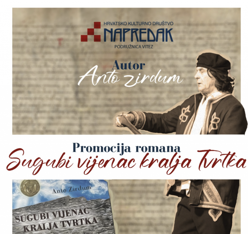 HKD NAPREDAK U BANJA LUCI ORGANIZIRA PROMOCIJU ROMANA SUGUBI VIJENAC KRALJA TVRTKA