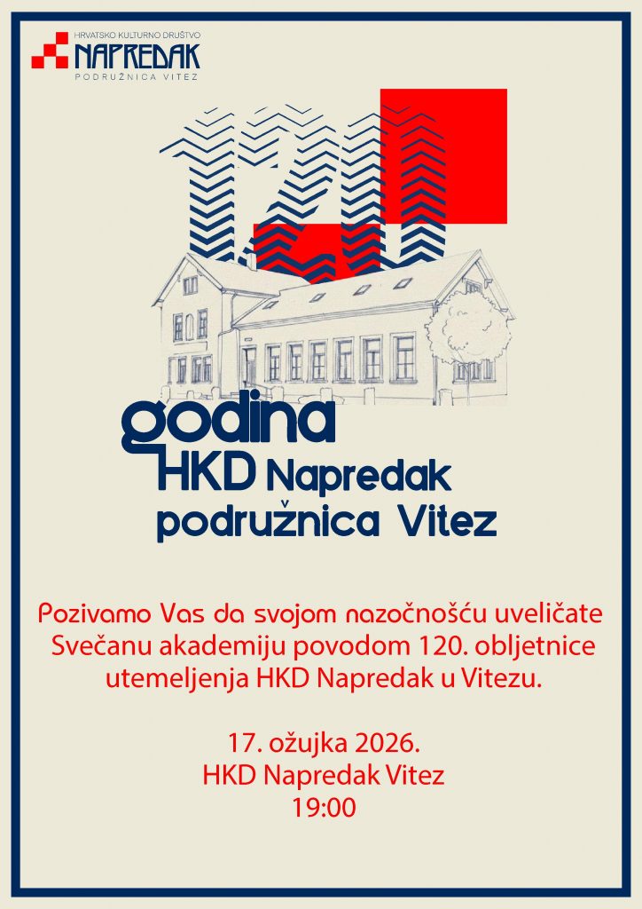 120 godina Napretka